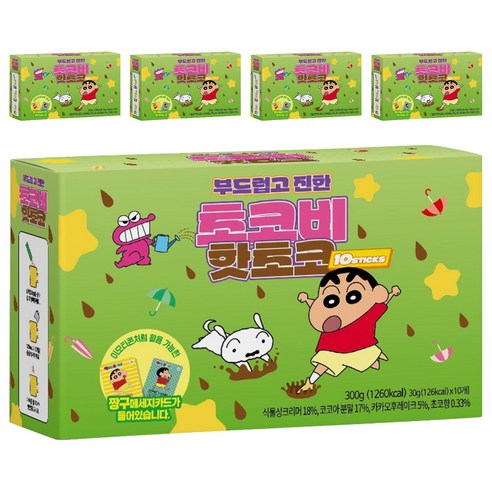 아로마빌커피 초코비 핫초코, 30g, 10개입, 5개