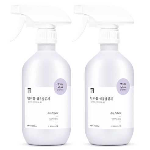 살림백서 딥퍼퓸 섬유탈취제, 500ml, 2개, 화이트머스크