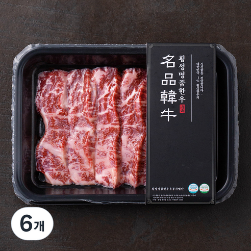 횡성명품한우 업진살 1등급 (냉장), 200g, 6개