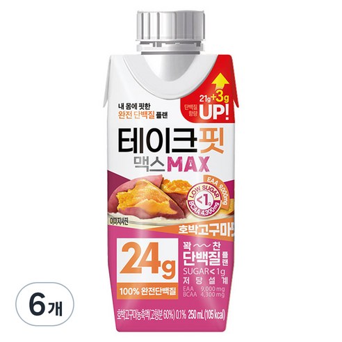 테이크핏 맥스 호박고구마맛 드링크믹스 RTD, 250ml, 6개