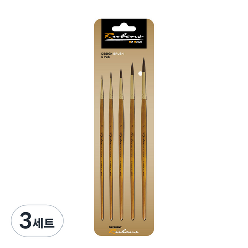 루벤스 370 고급 세필 인조모 수채화붓 5종 세트, 3세트, 0, 1, 2, 3, 4