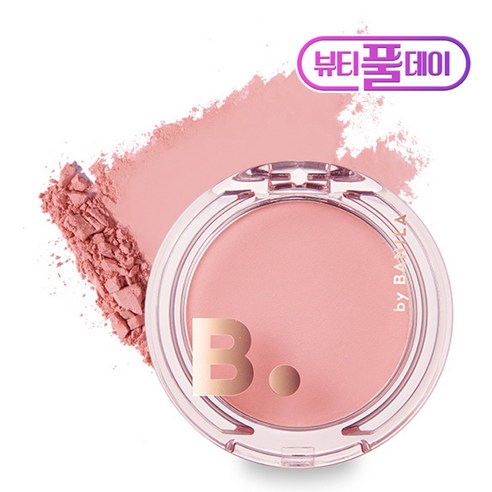 바닐라코 프라이밍 베일 치크 팩트 블러셔 6g, BE01 멜로우니스, 1개