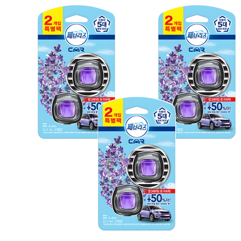 페브리즈 차량용 방향제 2p, 3개, 라벤더의 포근함