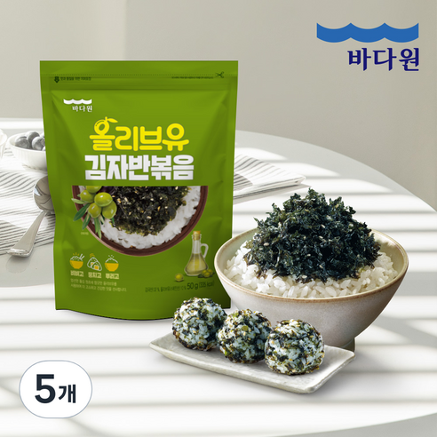 바다원 올리브유 김자반, 50g, 5개
