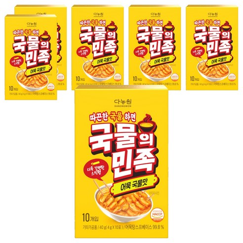 다농원 국물의민족 어묵국물맛 10p, 6개, 40g