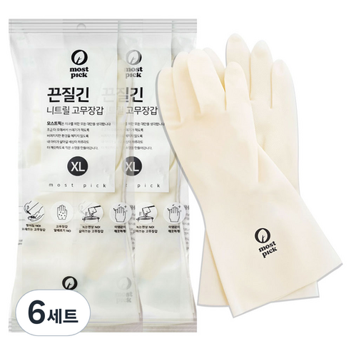 모스트픽 끈질긴 니트릴 고무장갑 양손착용, 화이트, 특대(XL), 6개
