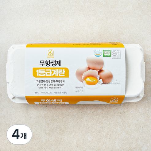계란의정원 무항생제 1등급 계란, 4개, 10구