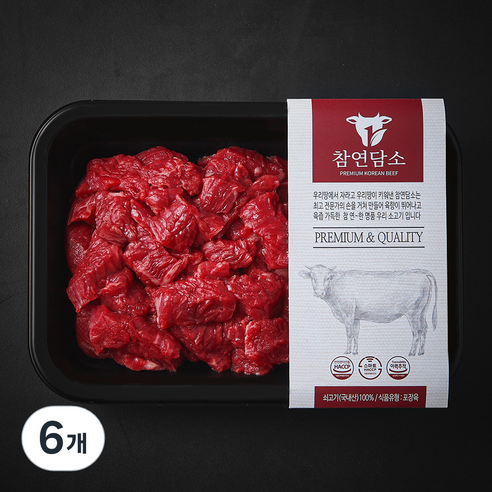 참연담소 국내산 소고기 세절 양지 국거리용 (냉장), 6개, 300g