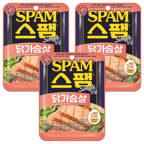 스팸 싱글 닭가슴살, 3개, 80g