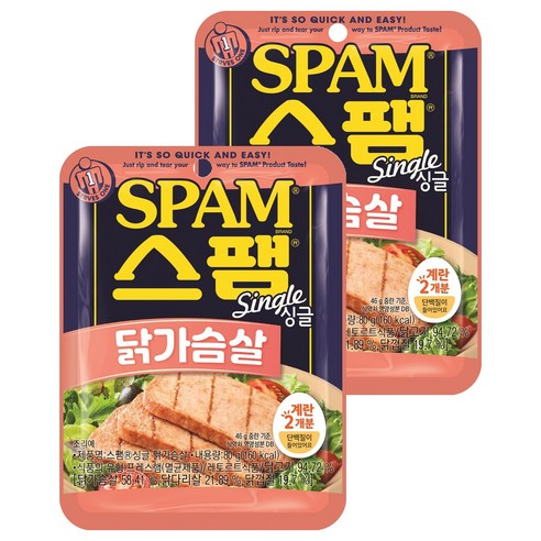 스팸 싱글 닭가슴살, 2개, 80g