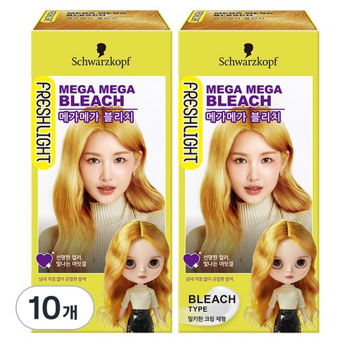 프레쉬라이트 헤어 블리치 메가메가 탈색제, 130ml, 10개
