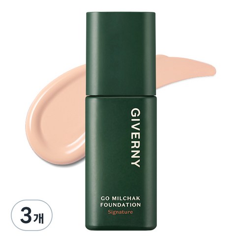 지베르니 고밀착 시그니처 파운데이션 30ml, 17호 포슬린, 3개