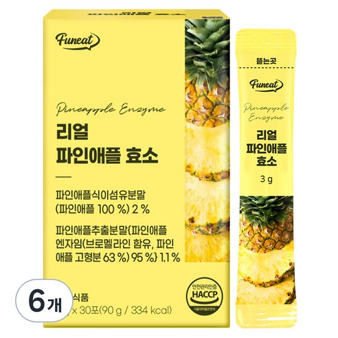 퍼니트 리얼 파인애플 효소 30p, 90g, 6개