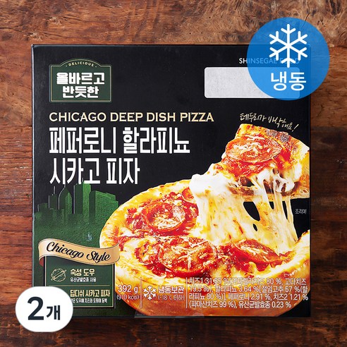 신세계푸드 올바르고 반듯한 페퍼로니 할라피뇨 시카고 피자 (냉동), 392g, 2개