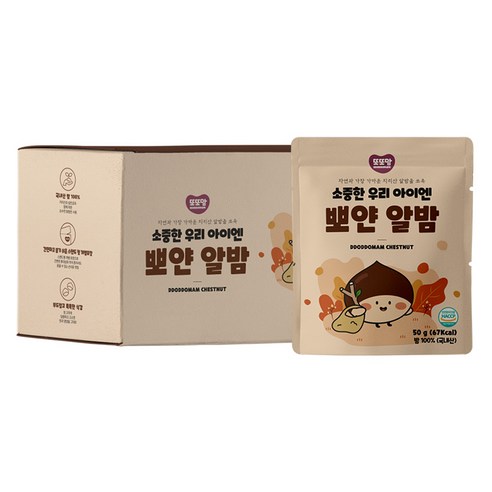 또또맘 소중한 우리 아이엔 뽀얀 알밤, 50g, 10개