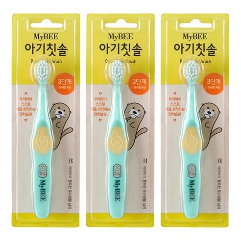 마이비 3단계 유아 칫솔, 그린, 1개입, 3개