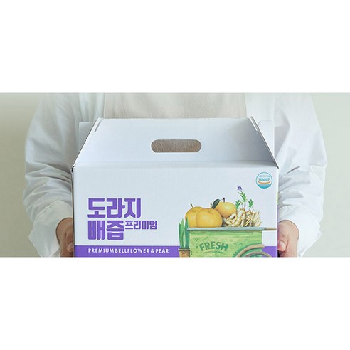 목이 편안해지는 유기농 도라지배즙, 환절기 필수템!