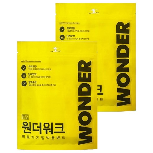원더워크 의료기기 압박용 밴드 스타킹 발트임 베이지, 2개, 팬티형