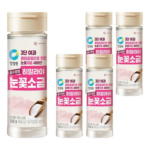 청정원 히말라야 눈꽃소금, 5개, 160g