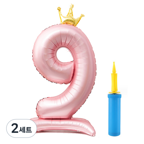 올리브파티 초대형 스탠딩 왕관 숫자 생일풍선 + 손펌프 세트, 핑크(숫자9), 2세트