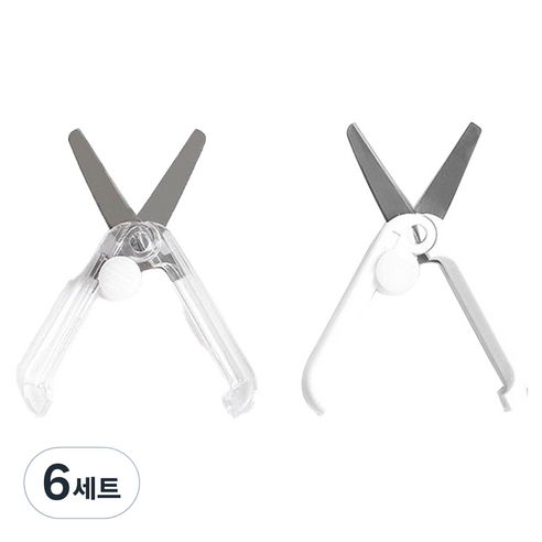 라라듀 미니 가위 키링 2종 세트, 화이트, 투명, 6세트