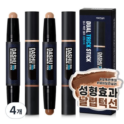 다슈 맨즈 듀얼 트릭 스틱 3.4g, 혼합색상, 4개