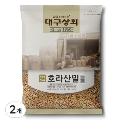 대구상회 호라산밀, 2개, 1kg
