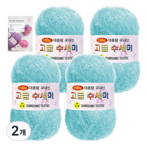 yarna 고급 수세미 100g 4p + C인쇄도안 8종 세트, 155 소프트마린, 2개