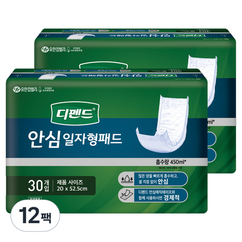 디펜드 안심 일자형 패드, 30매, 12팩