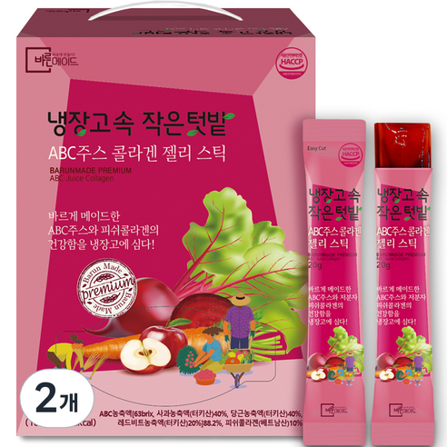 바른메이드 냉장고속 작은텃밭 ABC 주스 콜라겐 젤리 스틱 50p, 1kg, 2개