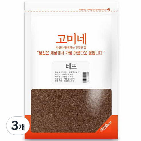 고미네 테프 잡곡, 1kg, 3개