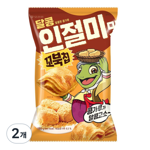 꼬북칩 달콩 인절미, 160g, 2개