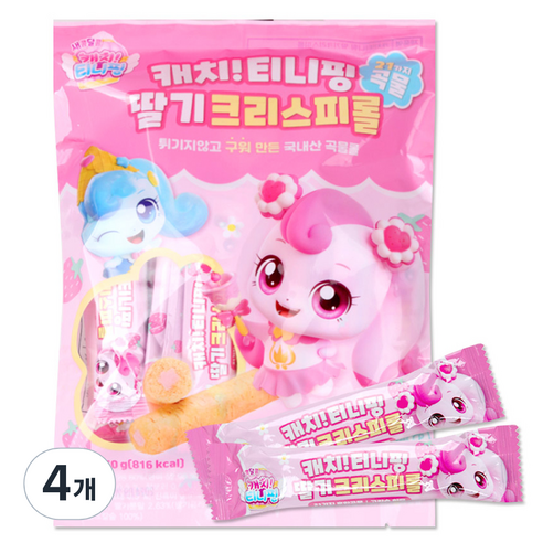 해호 캐치티니핑 딸기 크리스피롤, 딸기크리스피, 150g, 4개