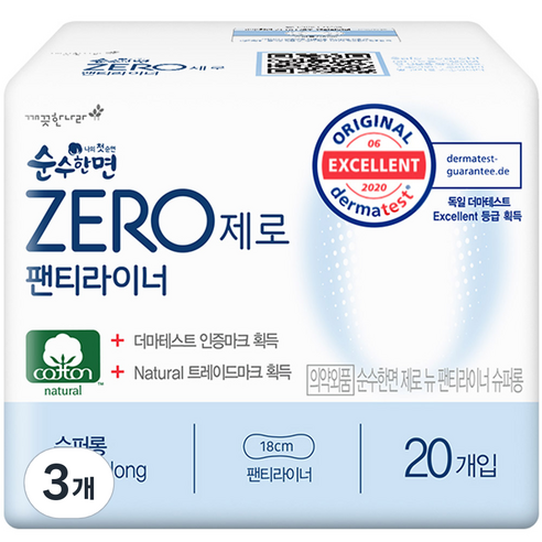 순수한면 제로 슈퍼롱 팬티라이너, 20매입, 3개