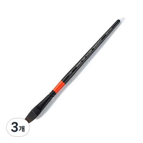 바바라 구성붓 2500, 1/2호, 3개