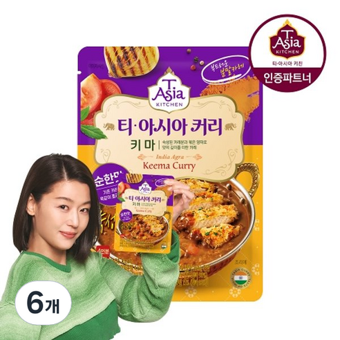 티아시아키친 키마 커리 분말, 6개, 100g
