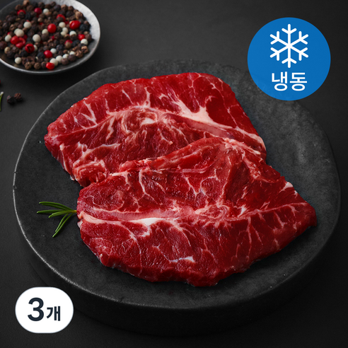 레커컷 호주산 부채살 구이용 (냉동), 3개, 200g