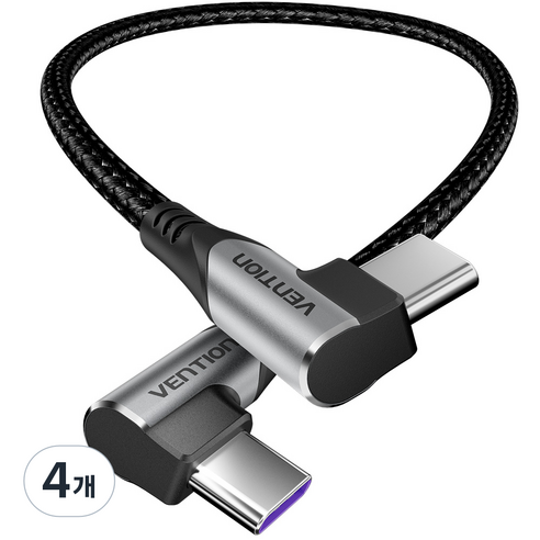벤션 100W 직조 더블 90도 C타입-C타입 고속 충전케이블, 0.5m, 혼합색상, 4개