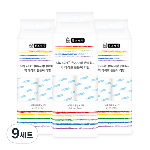 청소대장 빅 테이프 돌돌이 리필 2p, 9세트