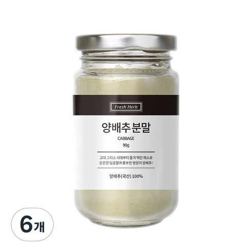 신선약초 양배추 분말, 90g, 6개