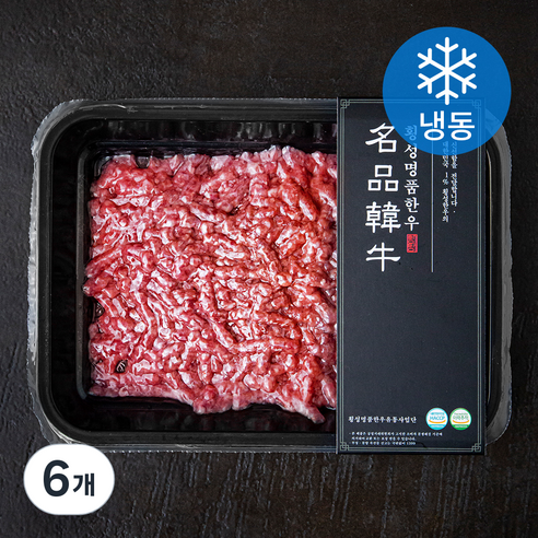 횡성명품한우 다짐육 1+등급 (냉동), 200g, 6개