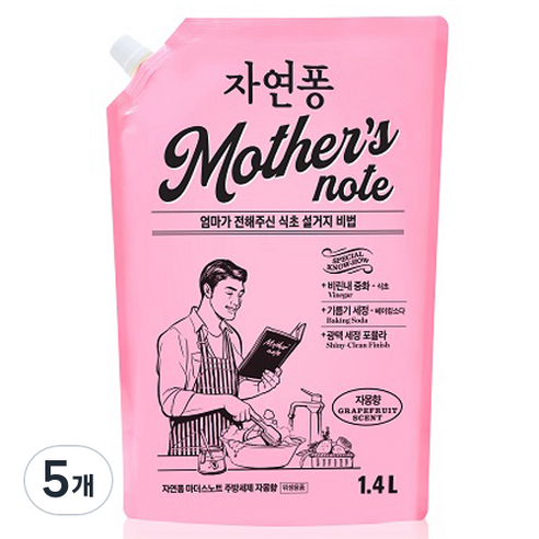 자연퐁 마더스노트 주방세제 자몽향 리필, 1.4L, 5개