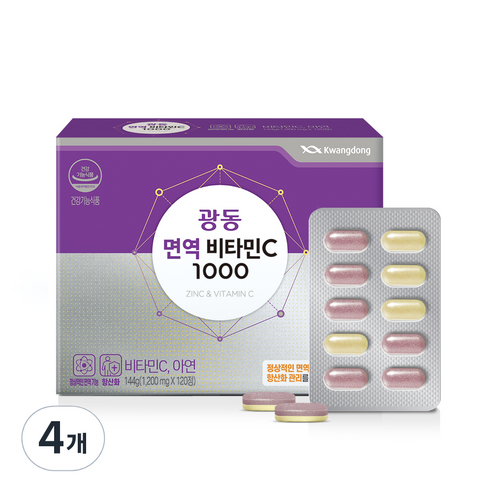 광동 면역 비타민C 1000 144g, 120정, 4개