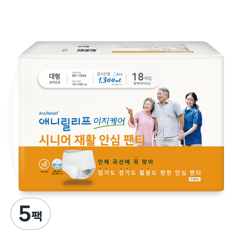 애니릴리프 재활 안심 팬티형 성인 기저귀 장시간용 대형 화이트, 18매입, 5팩
