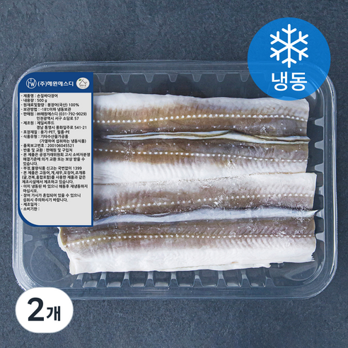 살맛나요 국내산 자연산 손질 바다장어 (냉동), 500g, 2개