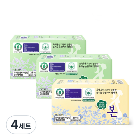 유기농본 생리대 날개형 대형 28p x 2팩 + 중형 30p, 4세트