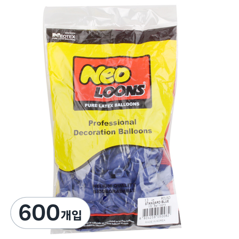 네오룬즈 13cm 라운드풍선, 스탠다드 블루, 600개입