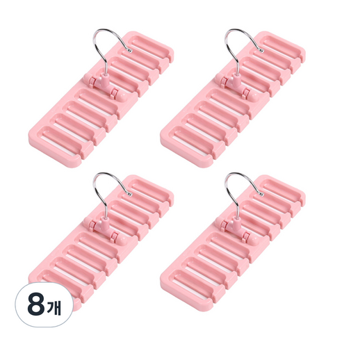 알럽홈 벨트 타이 보관 랙 잡화걸이, 핑크, 8개