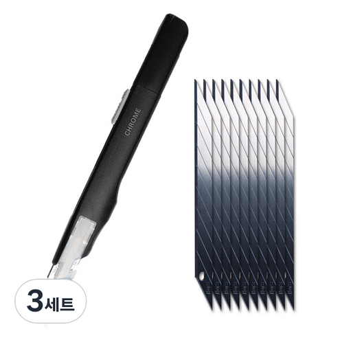 아날로그 크롬커터 + 리필칼날 10p, 블랙, 3세트
