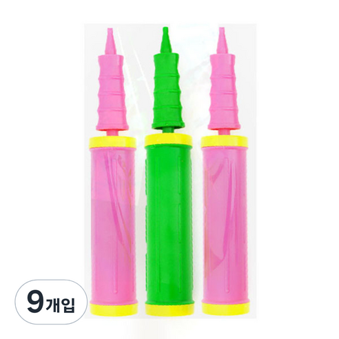 조이파티 고급 손펌프, 랜덤 발송, 9개입